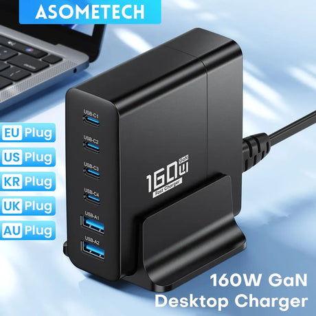 160W GaN desktop charger with multiple USB ports and international plug options.