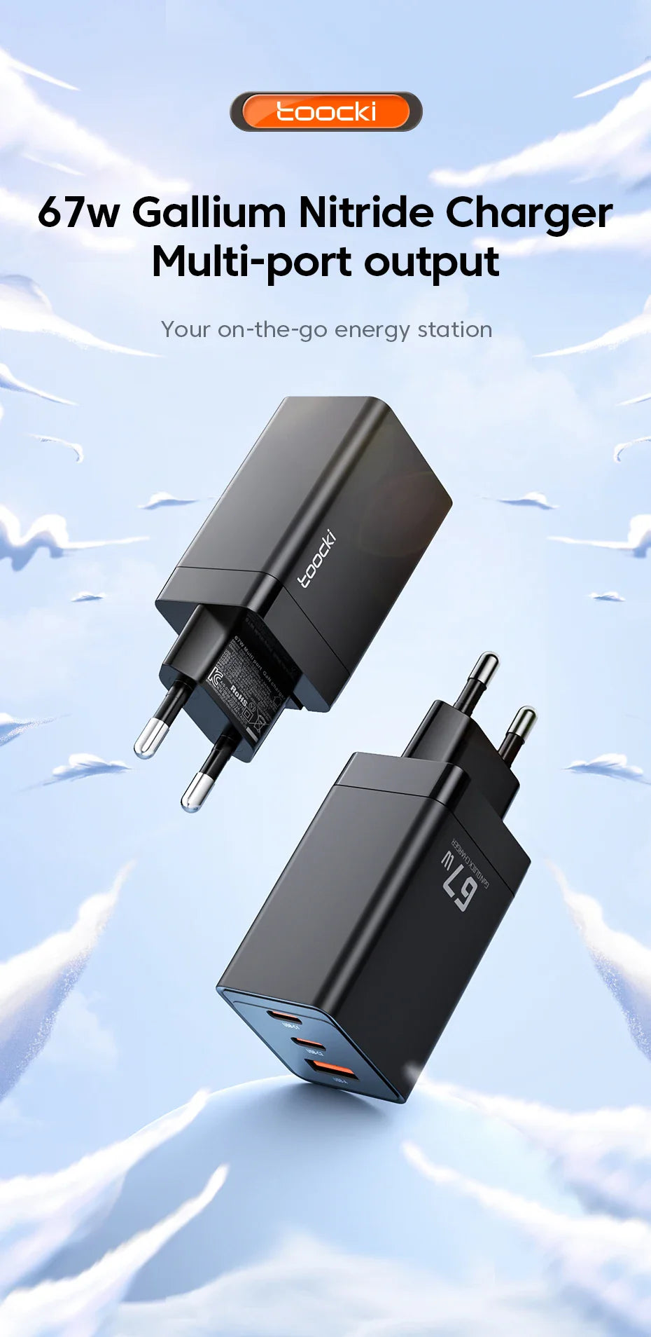 67W Gallium Nitride multi-port charger with two models shown.
