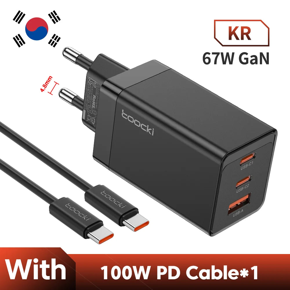 67W GaN charger with three USB ports and an included 100W PD cable.