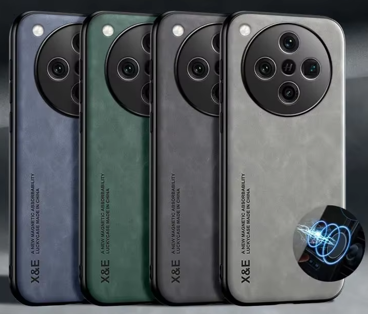 Four smartphone cases in different colors, featuring a circular camera cutout and magnetic absorption.