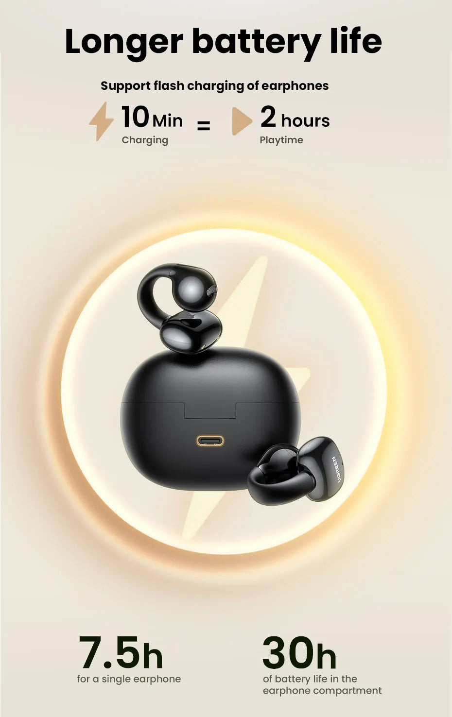 Black wireless earbuds with charging case.