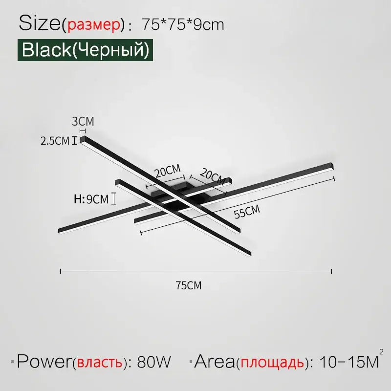 black wall clock with leds