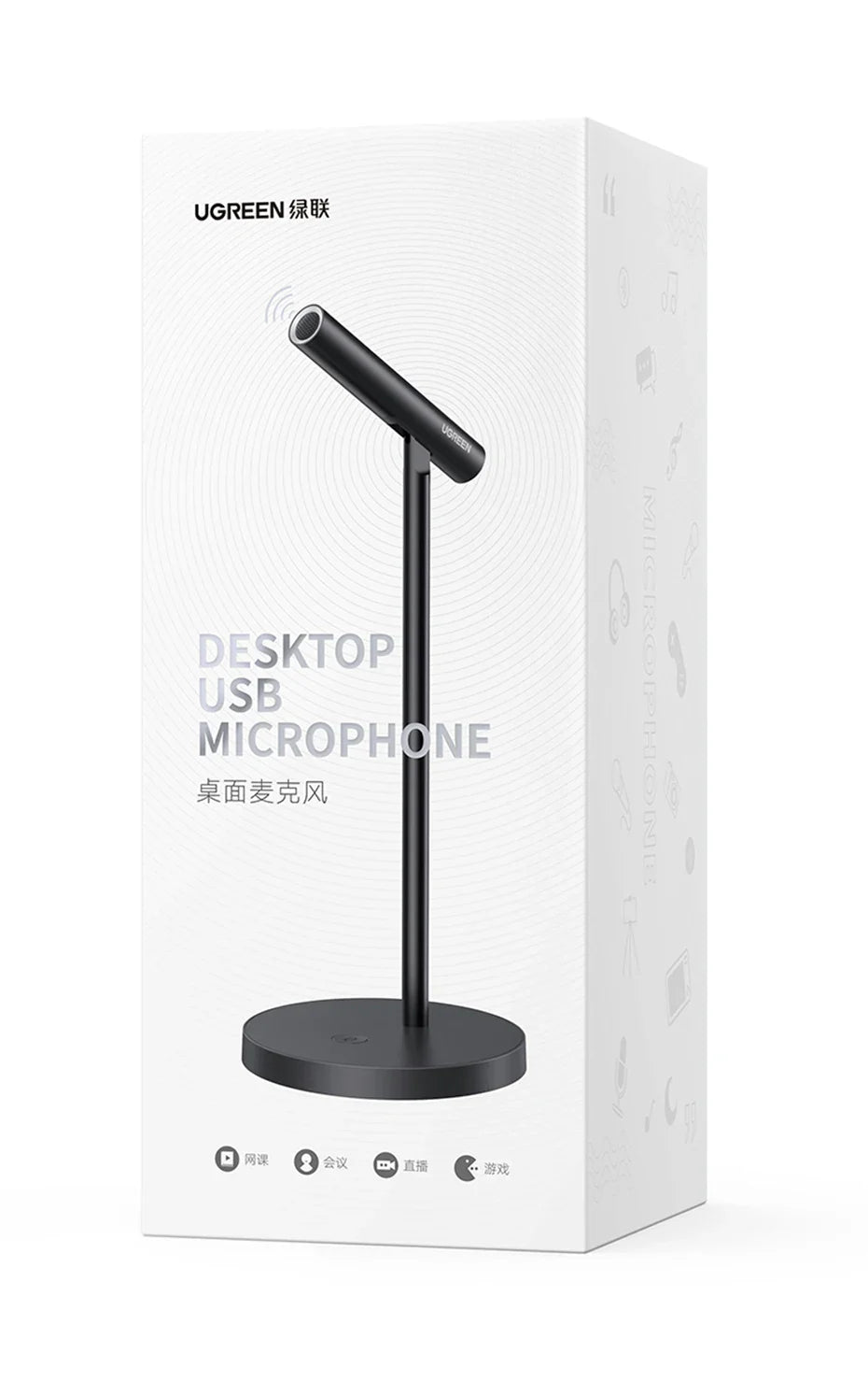 Desktop USB microphone with a stand, shown on its product packaging box.