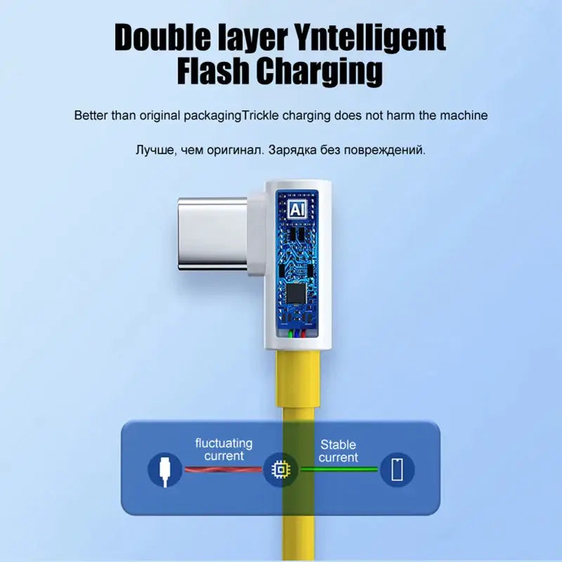 double layer intelligent charging cable