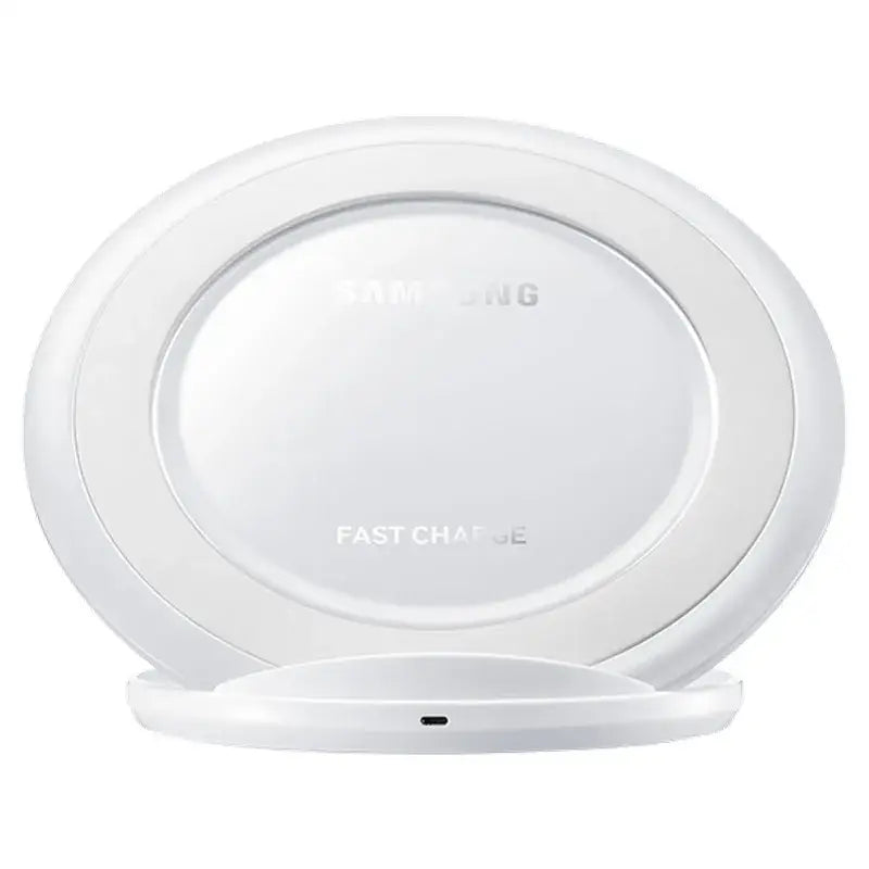 the fast charge charger is shown in white