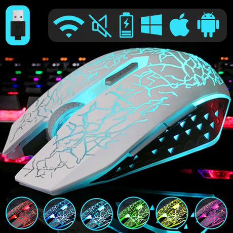 Futuristic gaming mouse with a cracked design pattern and color-changing LED lighting.