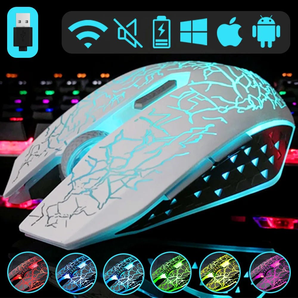 Futuristic gaming mouse with a cracked design pattern and color-changing LED lighting.