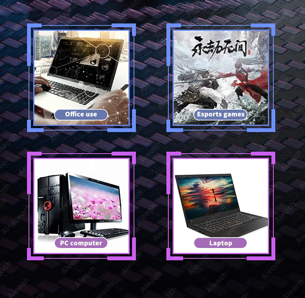 Grid of four computer-related product images with glowing borders against a dark textured background.