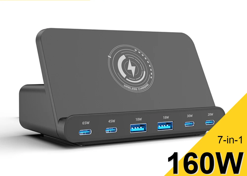 Multi-port USB charging station with wireless charging capability and 160W total power output.