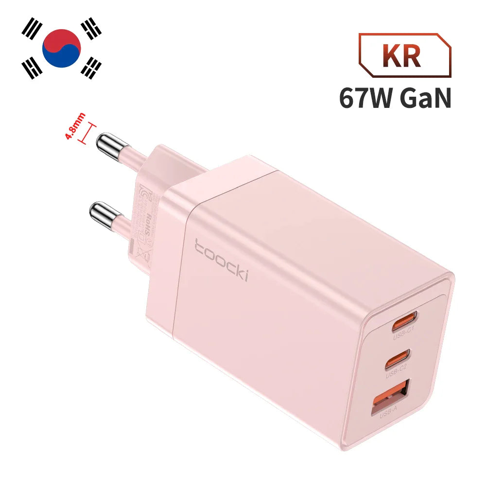 Pink three-port USB wall charger with GaN technology from South Korea.
