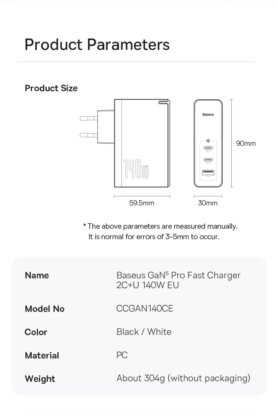 Product specification sheet for a Baseus GaN Pro Fast Charger, detailing its dimensions, model number, color options, material, and weight.