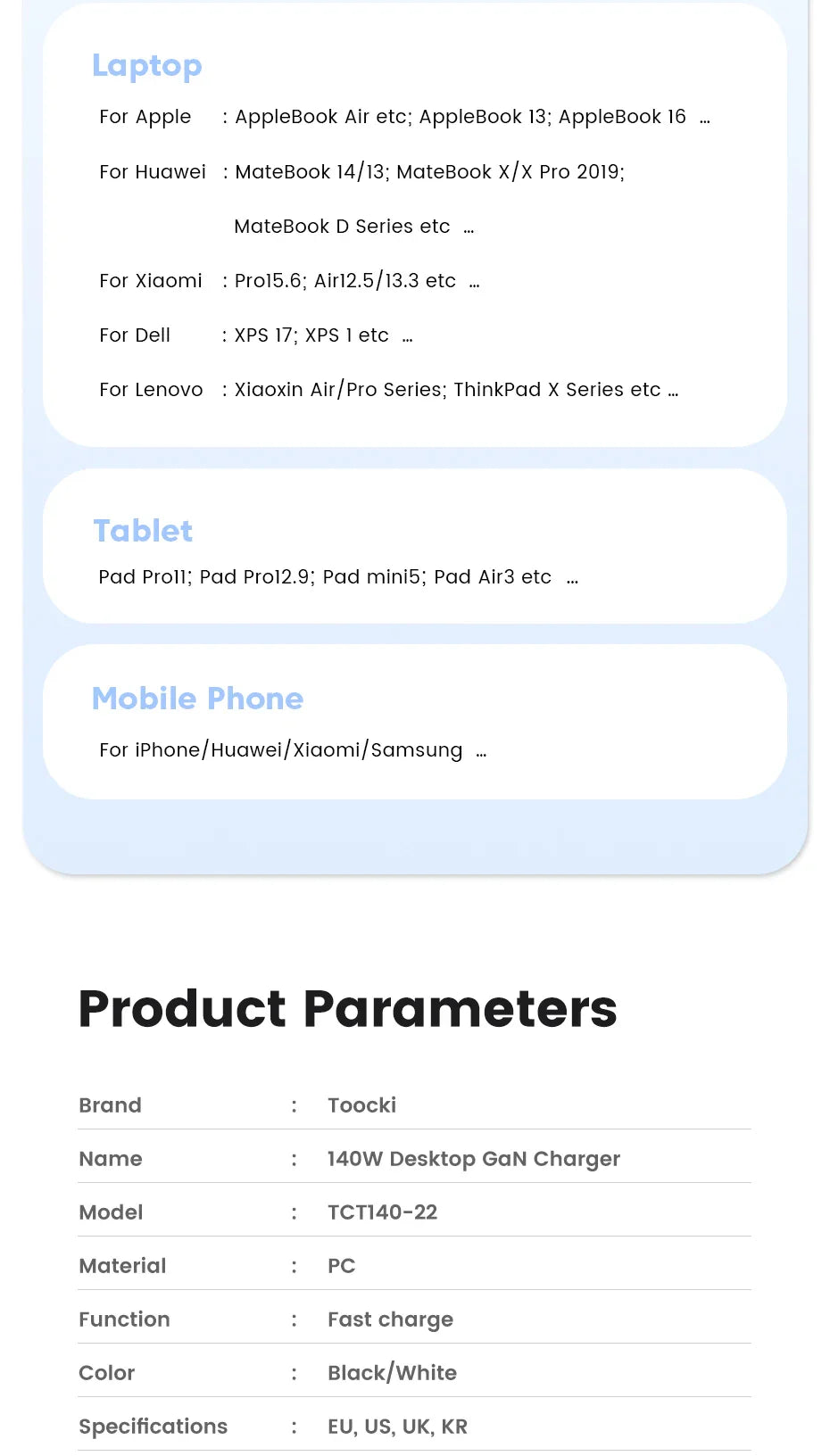 Product specification sheet listing compatible devices and parameters for a desktop GaN charger.