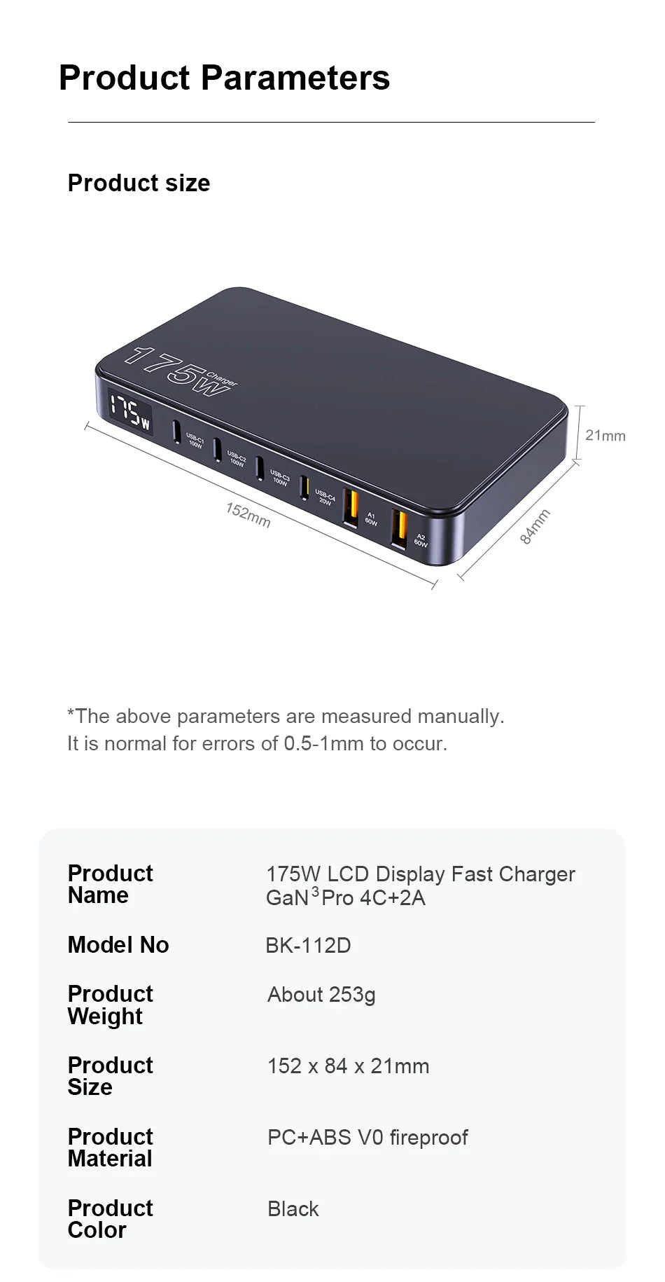 Rectangular black electronic device with multiple ports and a display screen.