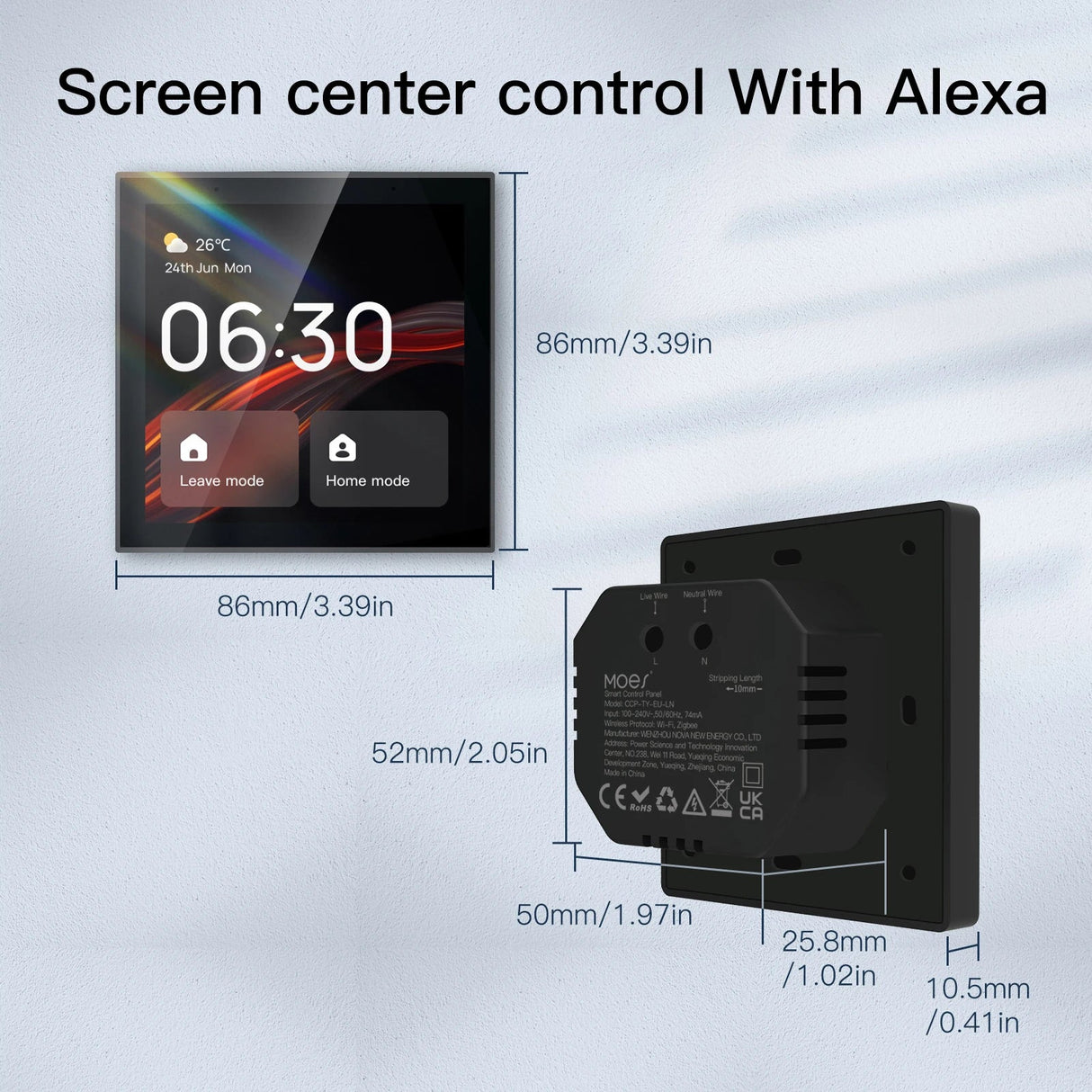 Smart home control panel with dimensions.