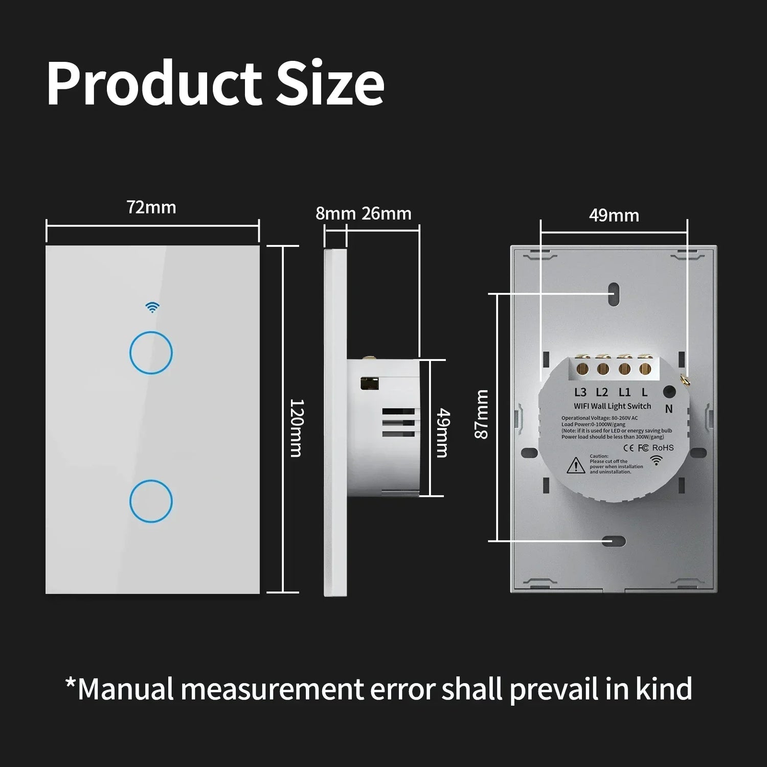 Smart light switch dimensions.