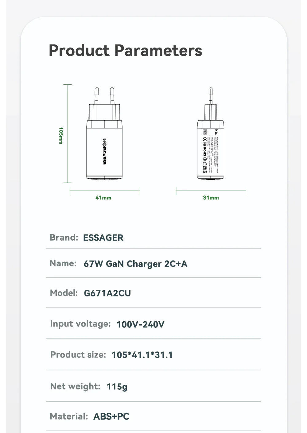 Technical specification sheet for an ESSAGER 67W GaN charger, showing product dimensions and parameters.