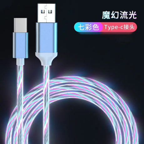 a close up of a usb cable with a light up cable