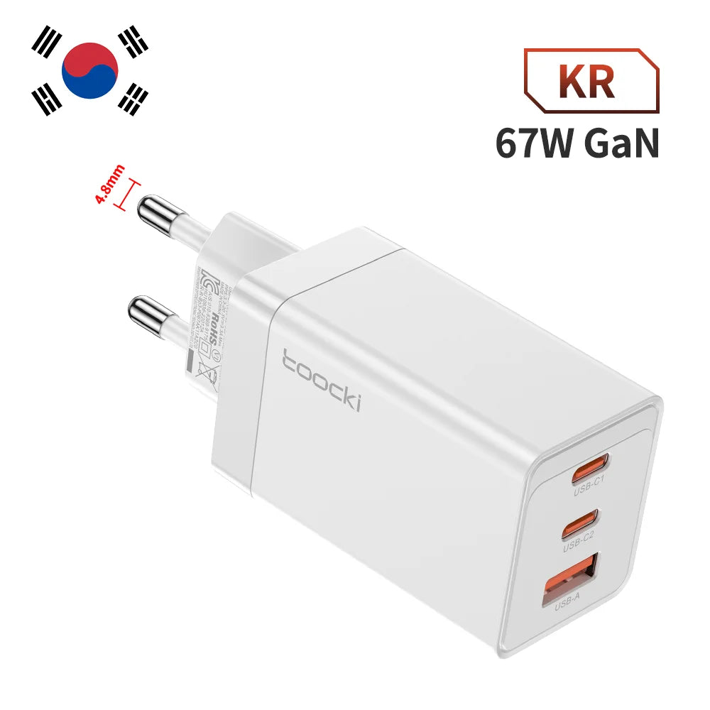 White multi-port USB charger adapter with South Korean plug.