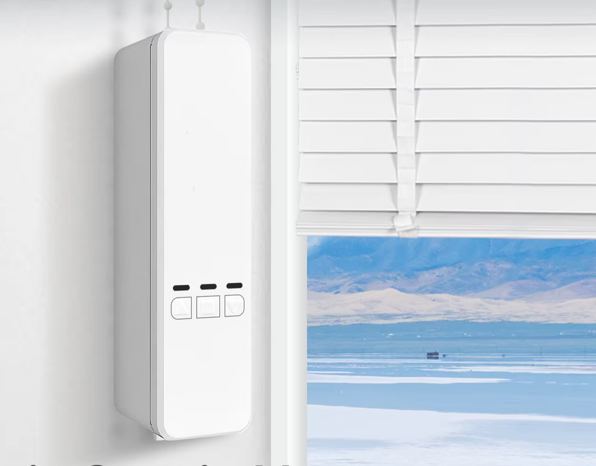 White rectangular smart blind controller.