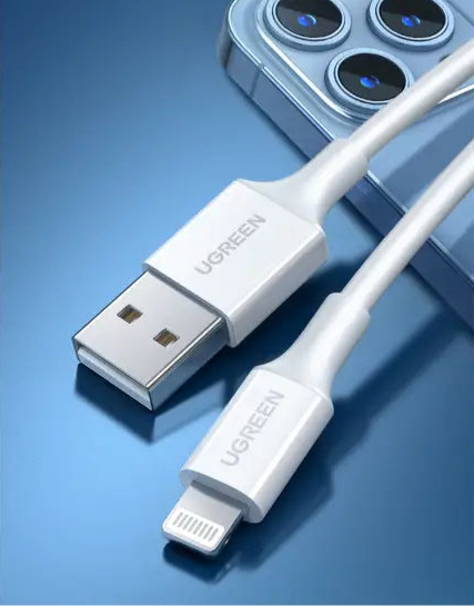 White USB to Lightning cable.