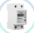 White WiFi smart switch energy meter.