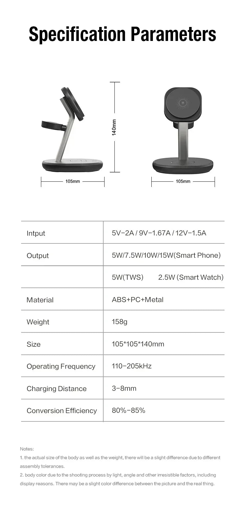 Wireless charging stand specifications.