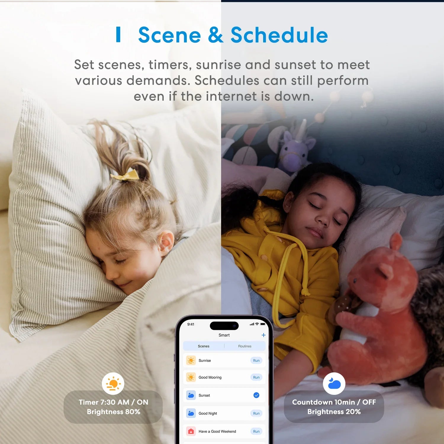 a woman and child sleeping in bed with the text, i see and schedule
