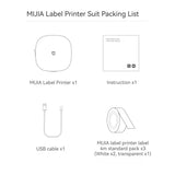 mifa printer packaging list