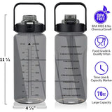 the water bottle is shown with measurements