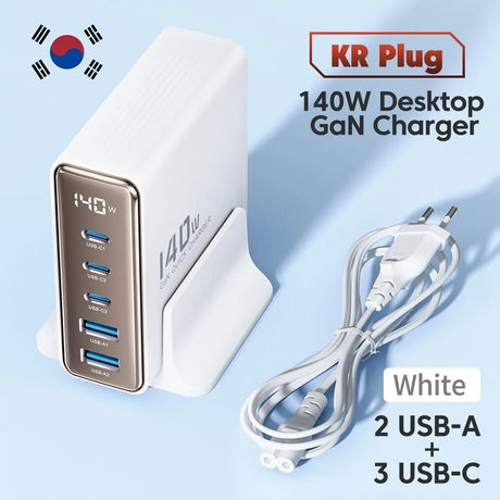 140W desktop GaN charger with multiple USB ports in white color.