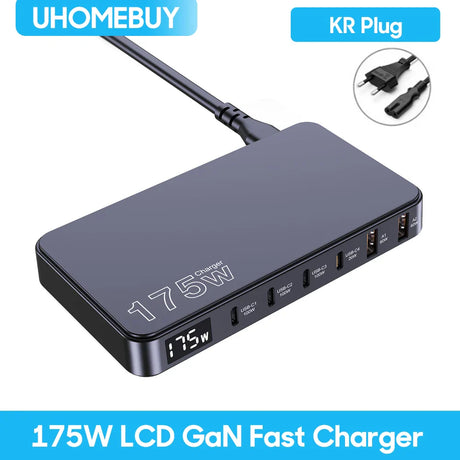 175W LCD GaN fast charger with multiple USB ports and a digital power display.