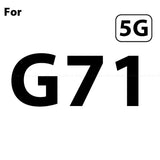 the logo for the g71