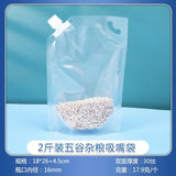 a bag of white rice in a blue background