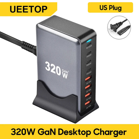 320W GaN desktop charger with multiple USB ports and a US plug.