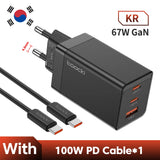 67W GaN charger with three USB ports and an included 100W PD cable.