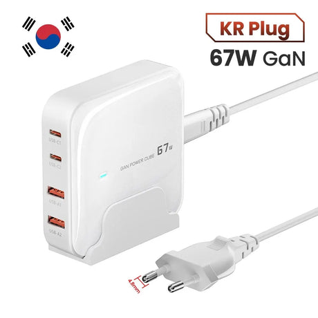 67W GaN power adapter with four USB ports and a Korean plug.