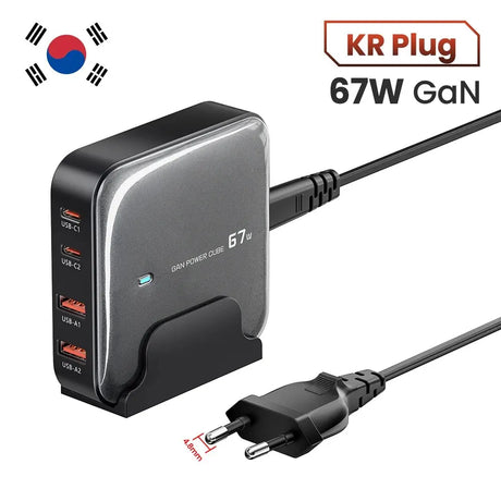 67W GaN power adapter with multiple USB ports and a Korean plug.