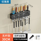 kitchen knife holder rack