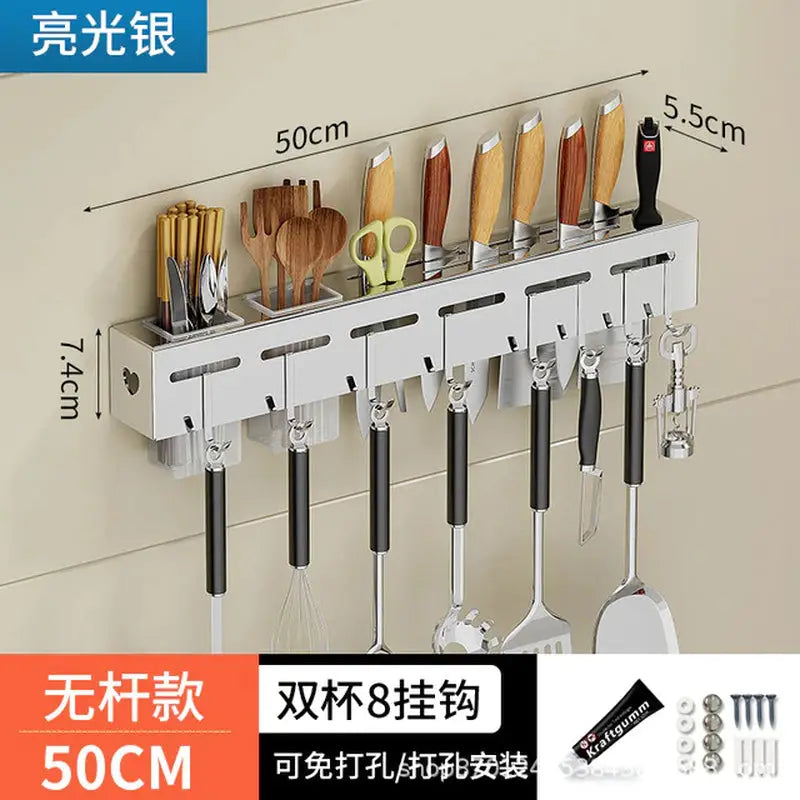 kitchen wall mounted rack