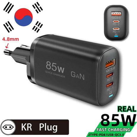 85W GaN quick charger with multiple USB ports and a Korean plug.