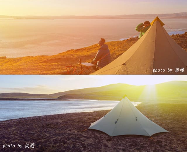 Ultraleichtes 860G-Campingzelt für 3–4 Personen – wasserdicht 20D