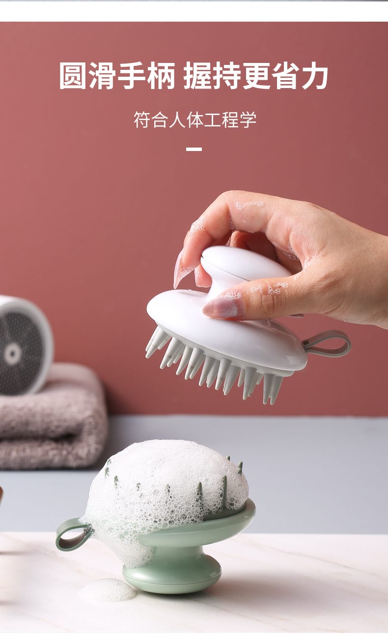 Silikon-Kopfhautmassagebürste für eine entspannende Dusche