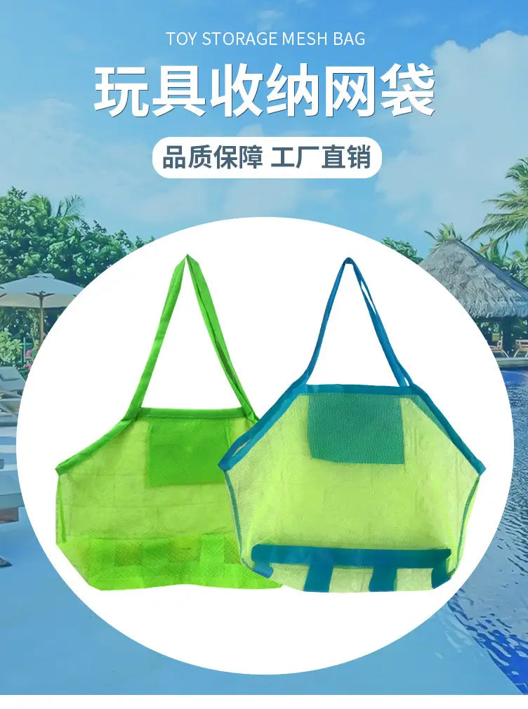 Große Netz-Strandtasche – perfekt für Kinder-Strandspielzeug