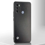 Luxury Leather Texture Lens Protect Case For Motorola Moto G60 G60S G200 Edge X30 S30 G10 G20 G30 G40 Fusion