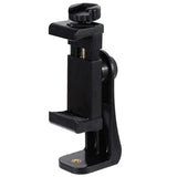 Adjustable smartphone mount or clamp for tripods and camera accessories.