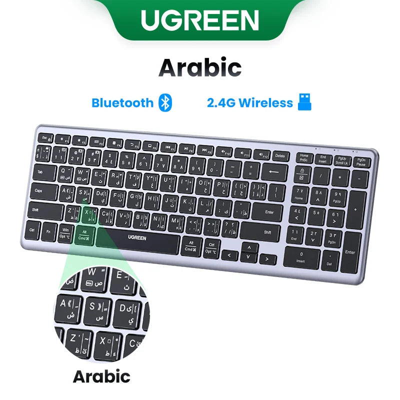 Arabic wireless and Bluetooth keyboard by UGREEN with both Arabic and English characters on the keys.