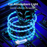 car atmosphere light