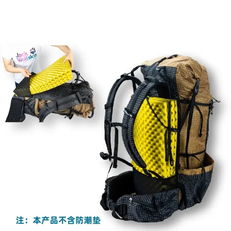 a backpack with a yellow and black pattern