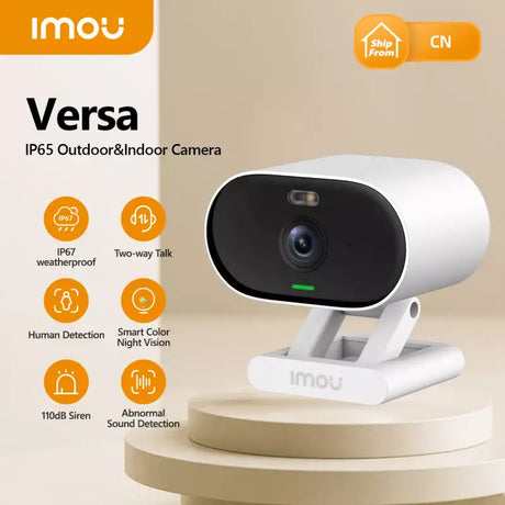 the best home security camera for your home