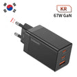 Black 67W GaN charger with three USB ports and a South Korean plug.